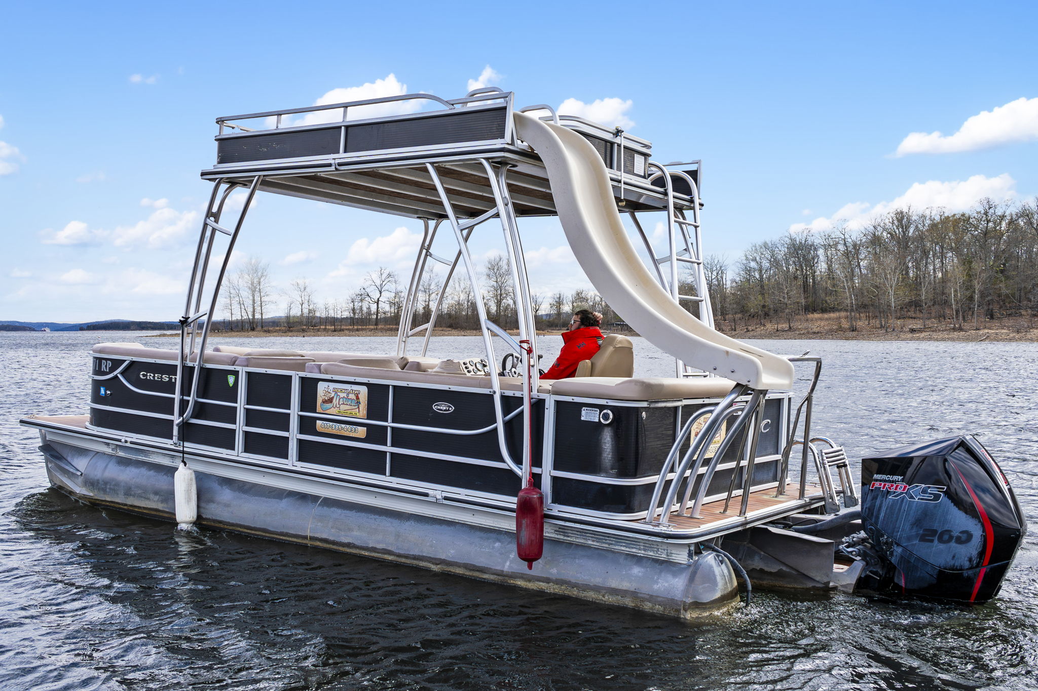 Party Barge - Image 1